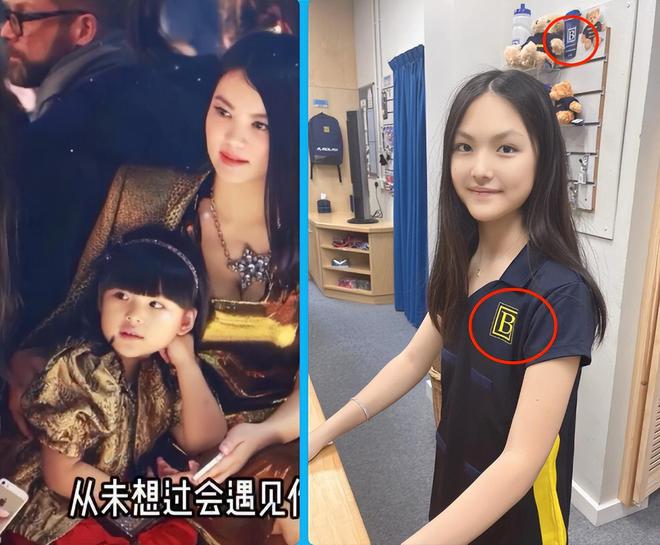 向芷被向太富养,新造型一身大牌彰显贵气,同龄人霍中怡却接地气-向芷命理