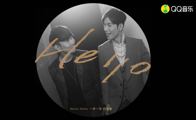 林俊杰x萧敬腾合作歌曲《Hello》MV正式发布-林俊杰和萧敬腾谁有钱
