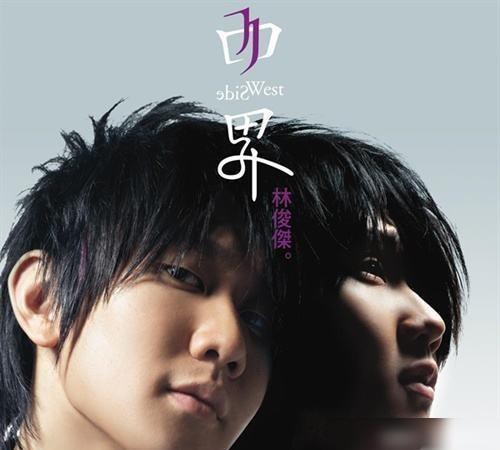 看看林俊杰的十首受欢迎和愉快的歌曲-林俊杰为一部动漫唱的一首歌