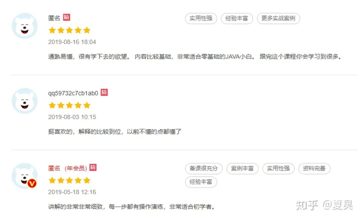 final,finally,finalize三者的含义和区别-fina,finally,finalize区别是什么?