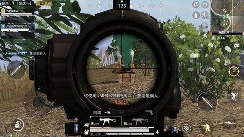 降噪新旗舰 漫步者W380NB蓝牙耳机深度体验-漫步者w830bt