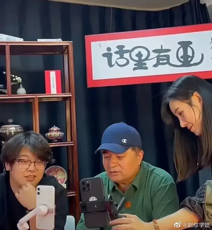 毕福剑现在做什么呢?-毕福剑现在干啥呢在干什么工作呢