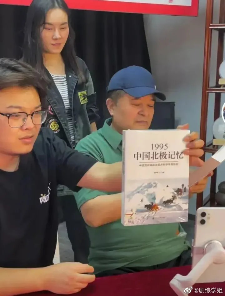 毕福剑现在做什么呢?-毕福剑现在干啥呢在干什么工作呢