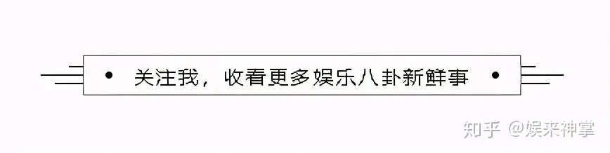 毕福剑:当红时风头无两,消失5年大变样,头发凌乱邋遢尽显落魄-毕福剑捧红的主持人