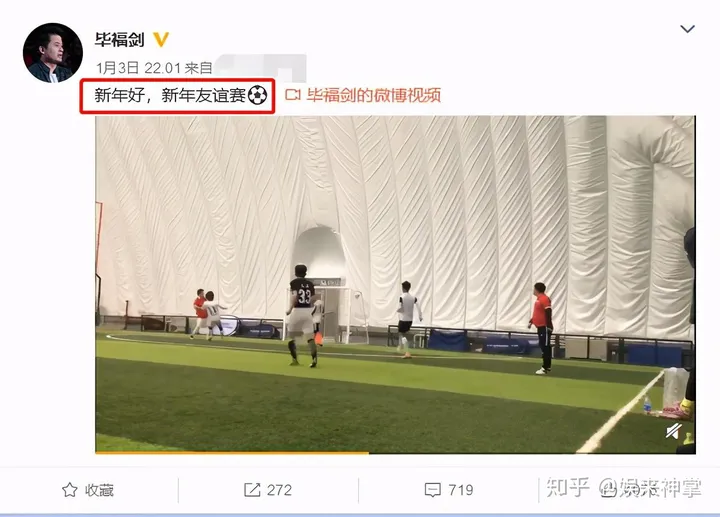 毕福剑:当红时风头无两,消失5年大变样,头发凌乱邋遢尽显落魄-毕福剑捧红的主持人