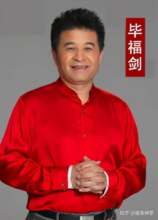 毕福剑:当红时风头无两,消失5年大变样,头发凌乱邋遢尽显落魄-毕福剑捧红的主持人