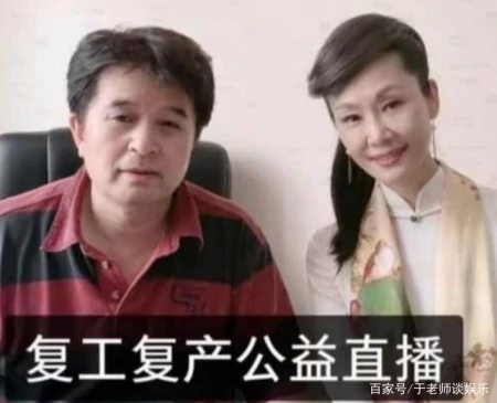 离开星光大道多年,61岁的毕福剑怎么样?和于文华直播略显憔悴-毕福剑被请回星光大道了吗