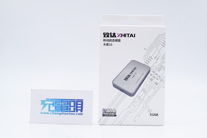 全金属坚固机身,大容量高速传输,致钛木星10固态硬盘评测-致钛木星为什么买不到