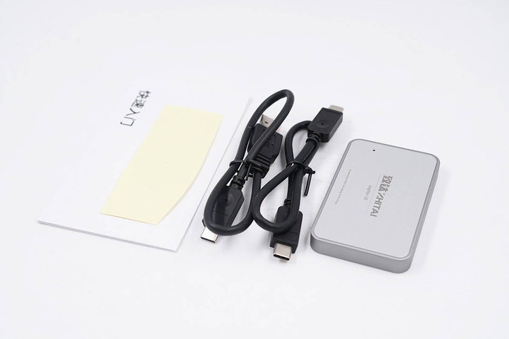 全金属坚固机身,大容量高速传输,致钛木星10固态硬盘评测-致钛木星为什么买不到