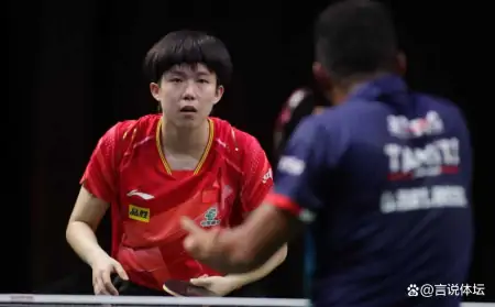 责任重大!王楚钦说使命在肩全力以赴,巴黎奥运展现中国体育力量-王楚钦是奥运冠军吗