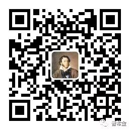 托尔斯泰和普希金被评为俄罗斯最伟大作家和诗人!-托尔斯泰:俄国最伟大的文学家书籍