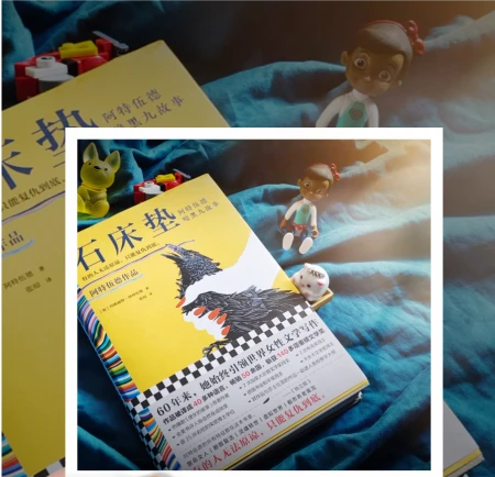 《石床垫》:看极端荒谬的故事里藏着的百态人生-石头床垫的作用与功效