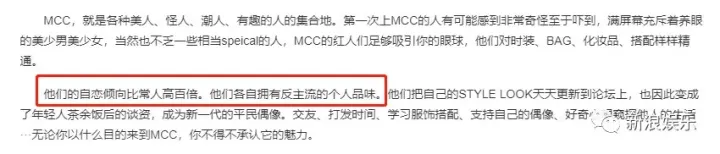 全都认识,暴露年龄了-全都认识我简谱