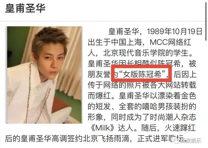 全都认识,暴露年龄了-全都认识我简谱