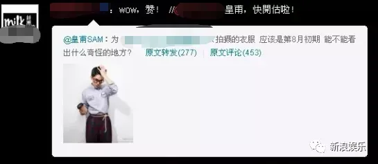 全都认识,暴露年龄了-全都认识我简谱