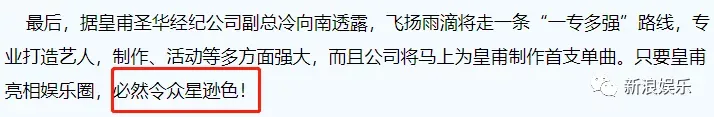 全都认识,暴露年龄了-全都认识我简谱
