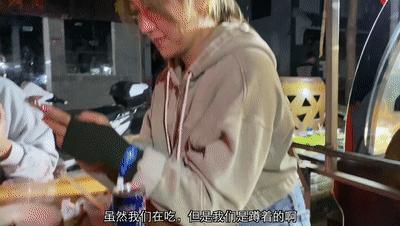 如何评价@野生珍妮?-如何评价野生珍妮