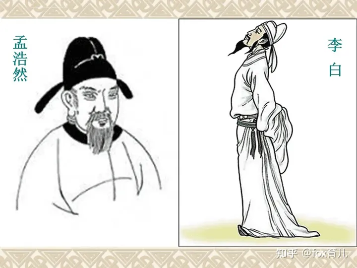 李白《黄鹤楼送孟浩然之广陵》-黄鹤楼送孟浩然之广陵 (李白)