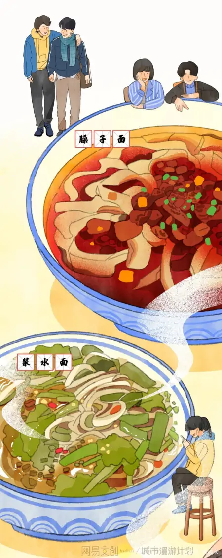 能一起吃蒜的,都是过硬的陕西交情-西安人吃大蒜