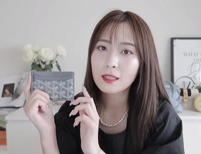 Goyard戈雅经典卡包、小号手包中秋出门不得背一个嘛-戈雅包大号中号对比