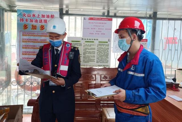 新春我在岗|用坚守书写担当的梧州海事“小虎队”-梧州海事电话号码