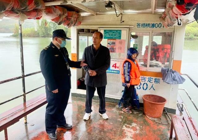 新春我在岗|用坚守书写担当的梧州海事“小虎队”-梧州海事电话号码