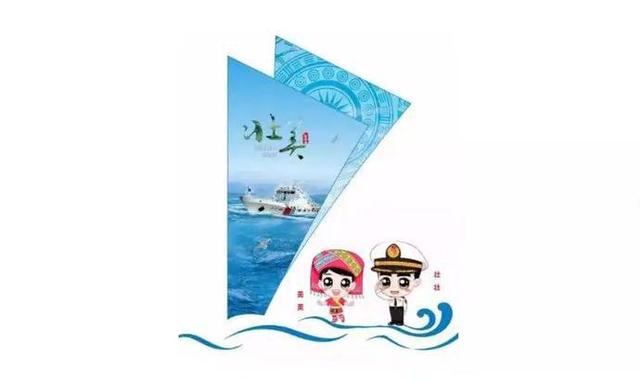 新春我在岗|用坚守书写担当的梧州海事“小虎队”-梧州海事电话号码