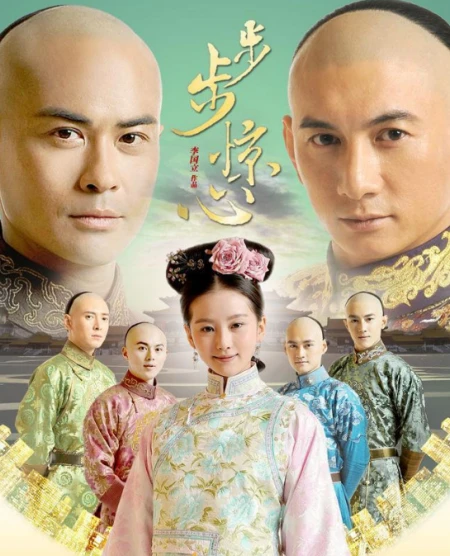 摆脱油腻杀马特,瘦20斤撞脸肖战,49岁的他还能重新出道吗-和肖战撞脸的女明星