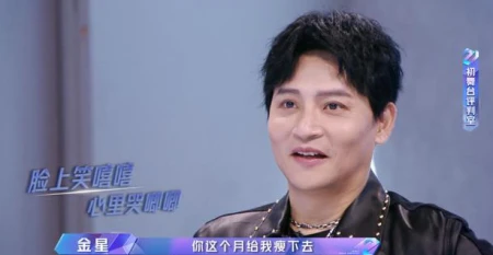 摆脱油腻杀马特,瘦20斤撞脸肖战,49岁的他还能重新出道吗-和肖战撞脸的女明星