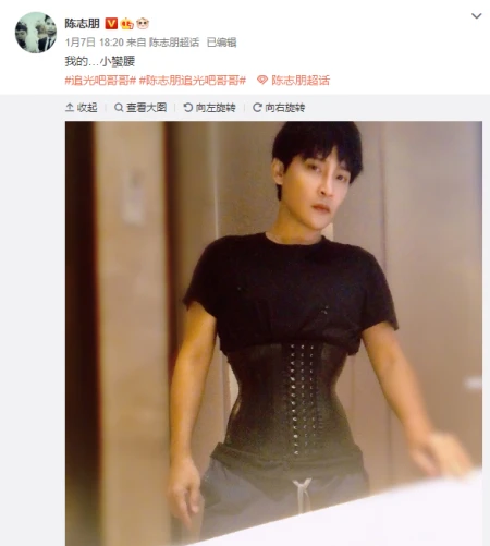 摆脱油腻杀马特,瘦20斤撞脸肖战,49岁的他还能重新出道吗-和肖战撞脸的女明星