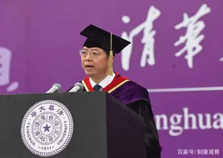 他现任清华大学校长,49岁当选院士,50岁任副部级领导,今年56岁-清华大学校长个人资料