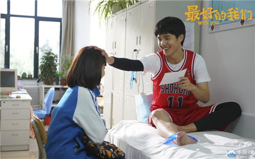 《最好的我们》中的主角是什么星座呢?-最好的我们主角在一起了吗