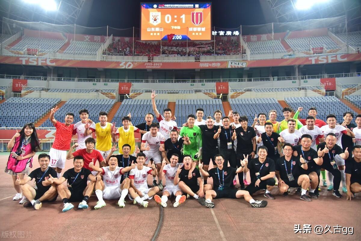 崔康熙打假球?泰山0-1负成都蓉城暴露两大问题-崔康熙到底有没水平