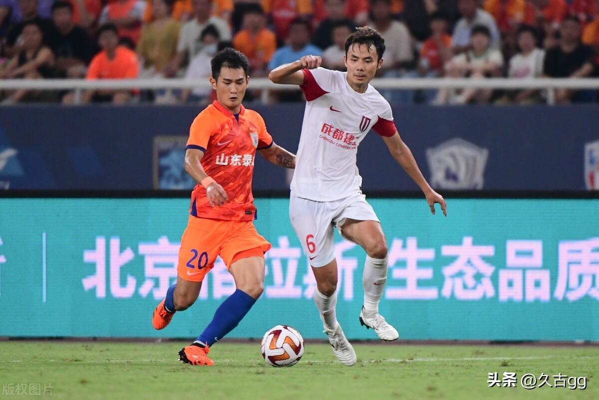 崔康熙打假球?泰山0-1负成都蓉城暴露两大问题-崔康熙到底有没水平