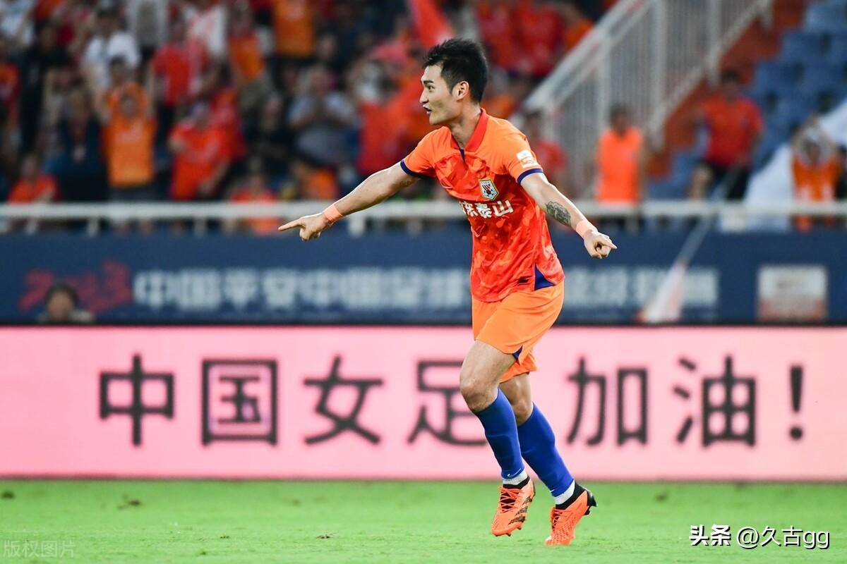 崔康熙打假球?泰山0-1负成都蓉城暴露两大问题-崔康熙到底有没水平