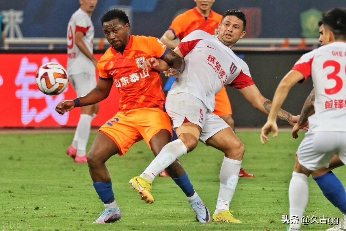 崔康熙打假球?泰山0-1负成都蓉城暴露两大问题-崔康熙到底有没水平