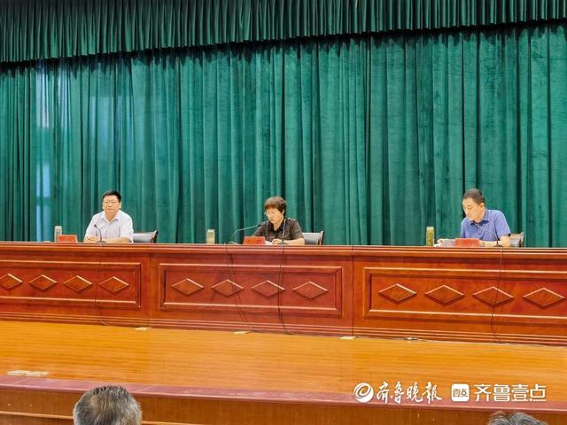 泰山区召开2023年中小学招生入学工作会,最新招生政策发布→-泰山区2021小学招生