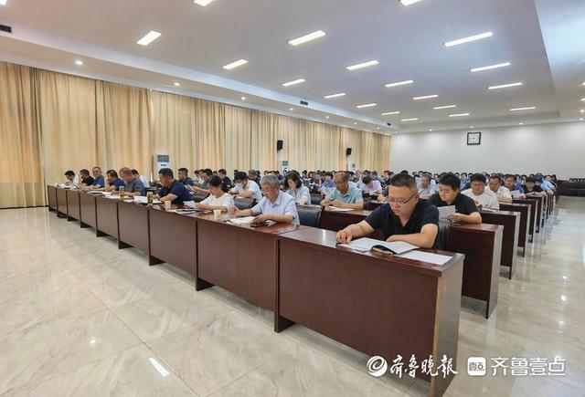 泰山区召开2023年中小学招生入学工作会,最新招生政策发布→-泰山区2021小学招生