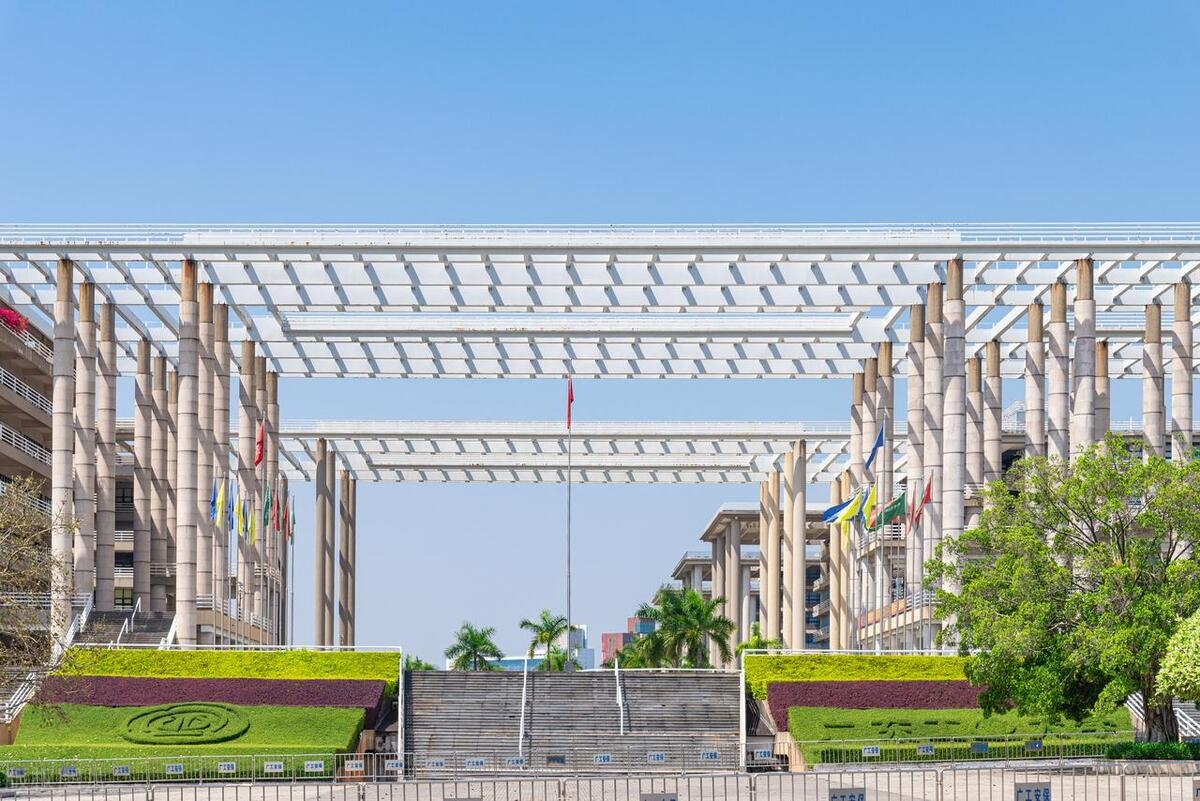 1个专业A++,8个专业A+,校友会2023广东工业大学专业排名-广东工业大学最牛的专业