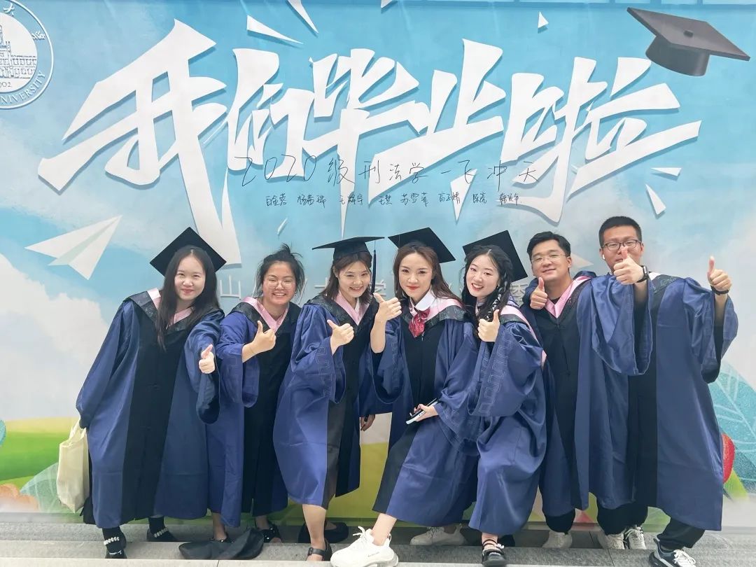 我们毕业了!来看山西大学的毕业典礼