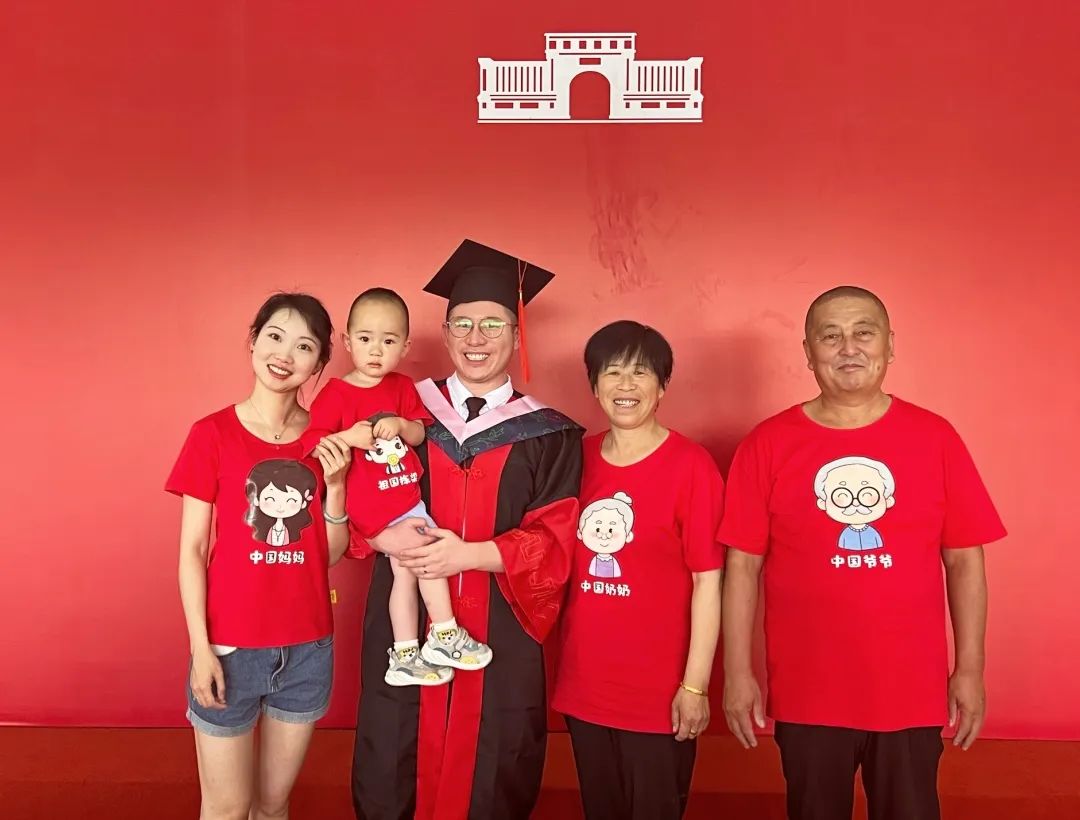 我们毕业了!来看山西大学的毕业典礼