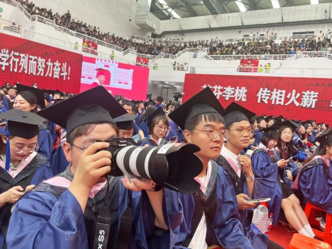 我们毕业了!来看山西大学的毕业典礼