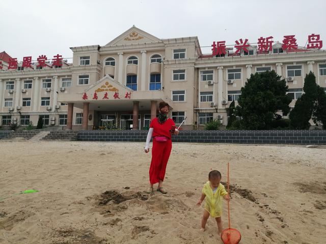 桑岛三天两晚旅游详细攻略,到达第一天,保存好去的时候可以参考-桑岛好玩吗