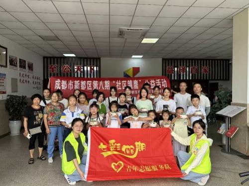 西南石油大学“筑梦童心,智引未来”志愿服务队开展“七彩假期”义务支教活动:让绿色从现在开始“生长”-西南石油大学宣传片2023