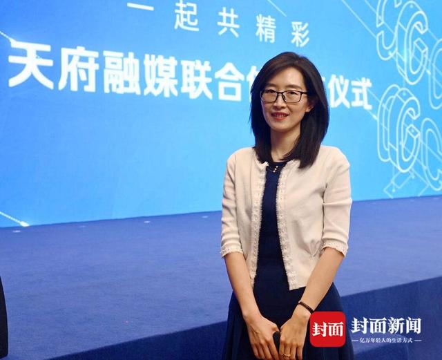 西南石油大学计算机科学学院院长王杨:天府融媒联合体给予媒体深度融合坚实保障-西南石油大学王颖