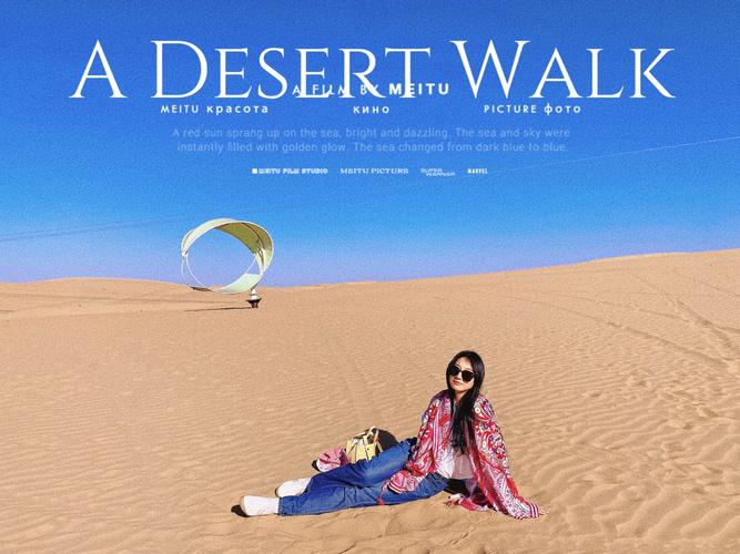 内蒙6天跟团游攻略,一篇内蒙6天旅游路线,有点长但很详细-内蒙古6日游攻略