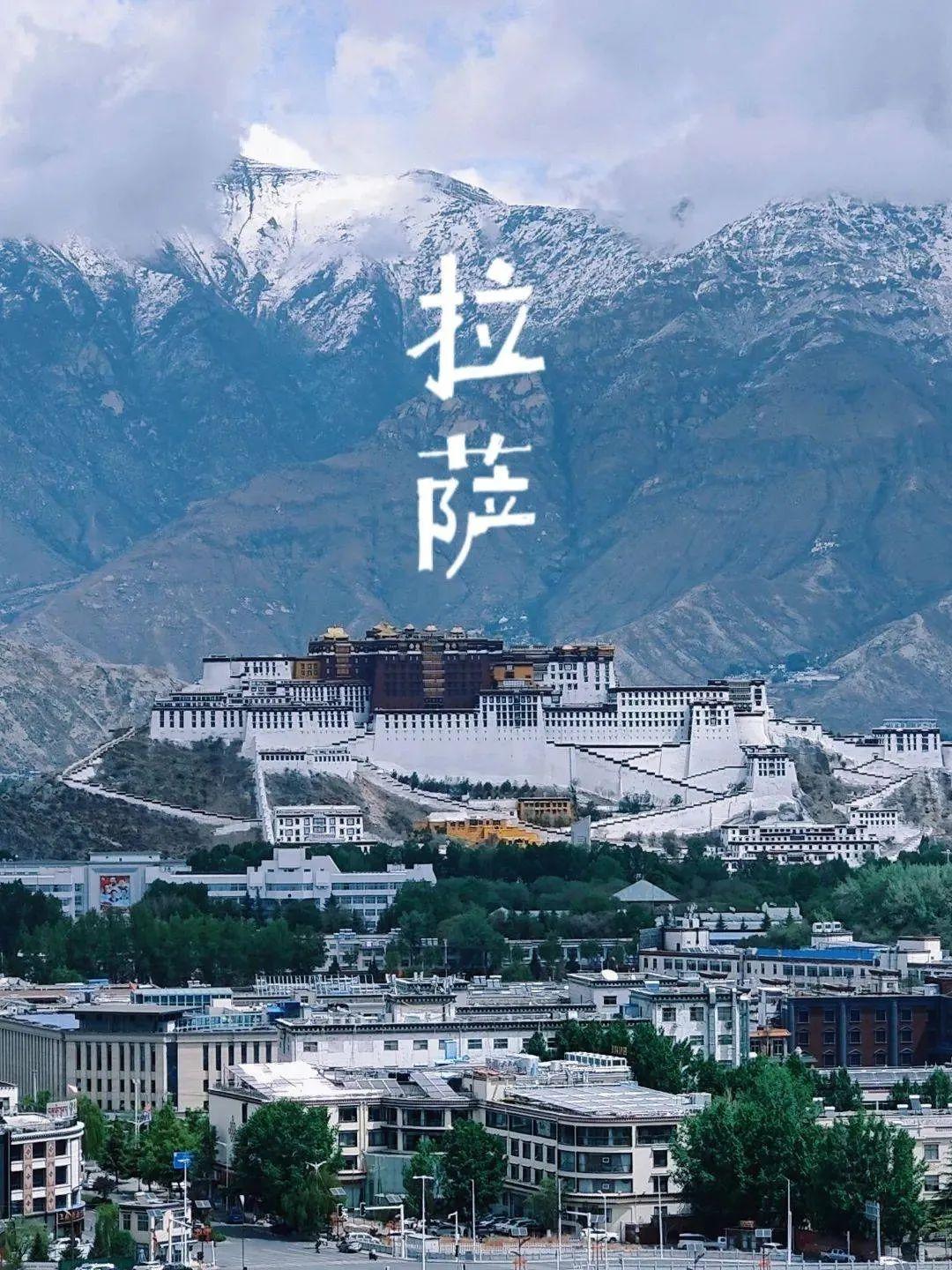 在藏十年,整理了布达拉宫的几个绝佳拍摄点,记得收藏!-布达拉宫必看的地方是哪里