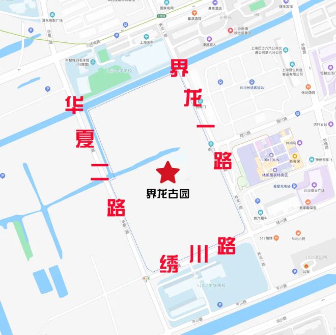 @川沙人,川沙各公墓冬至祭扫需要预约哟!-川沙对面街墓地