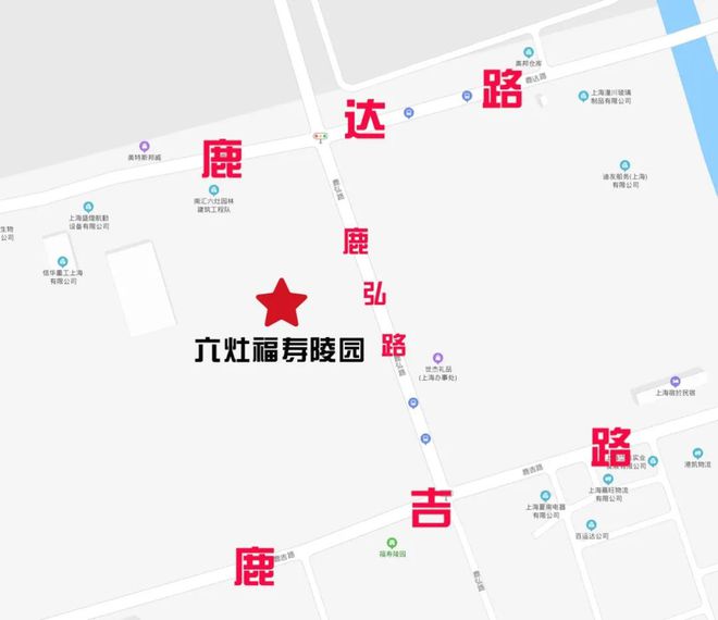 @川沙人,川沙各公墓冬至祭扫需要预约哟!-川沙对面街墓地