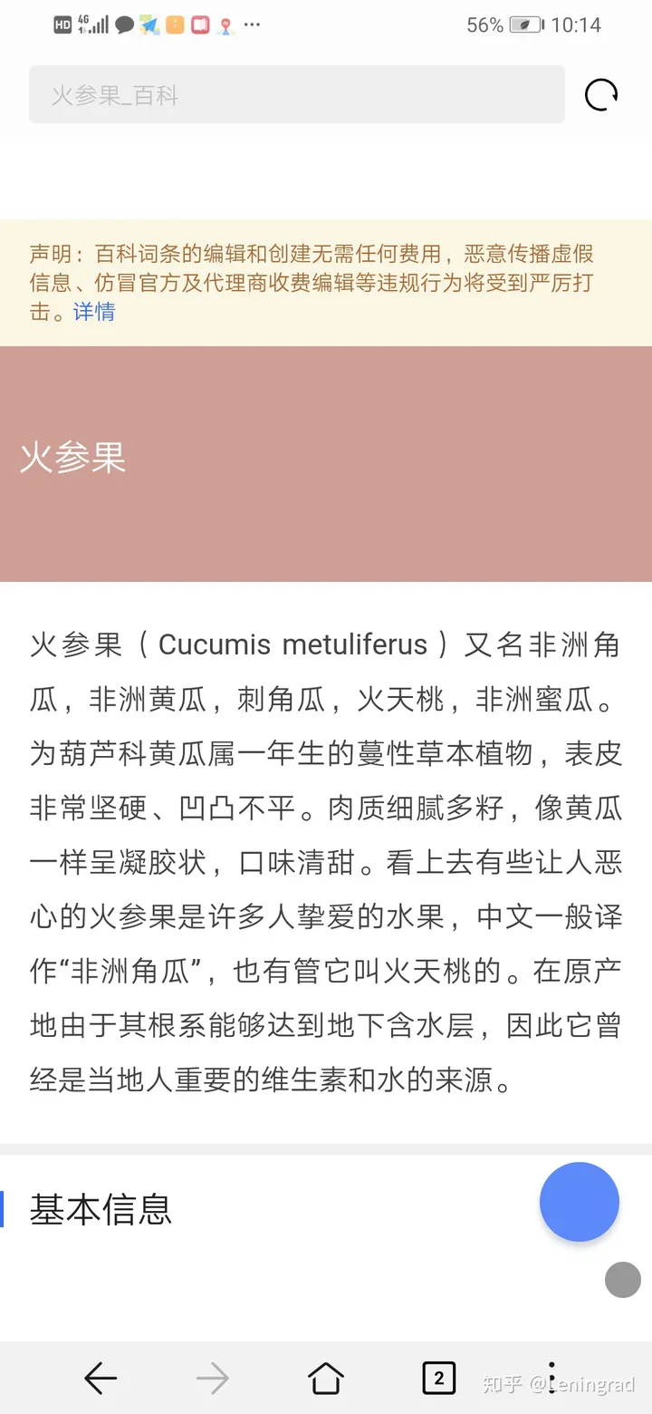 去凤凰古城 ,有什么是绝对不能错过的?-去凤凰古城 ,有什么是绝对不能错过的